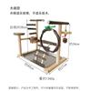Soporte de escritorio para loros, entrenamiento de alimentación con viento, juguete interactivo para loros, anillo de troncos, columpio, soporte de madera para pájaros