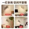 Lámpara de Pared Inteligente Estilo Medieval con Veta de Madera de Nogal Lámpara de Mesita de Noche para Dormitorio Atenuación Continua LED Espectro Completo Lámpara de Pared Giratoria