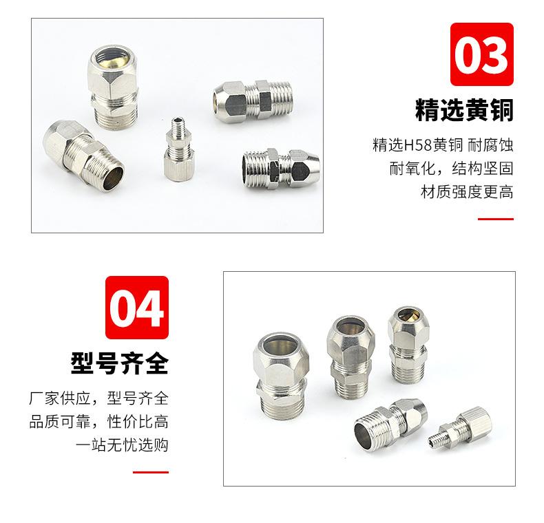 详情页_15.jpg