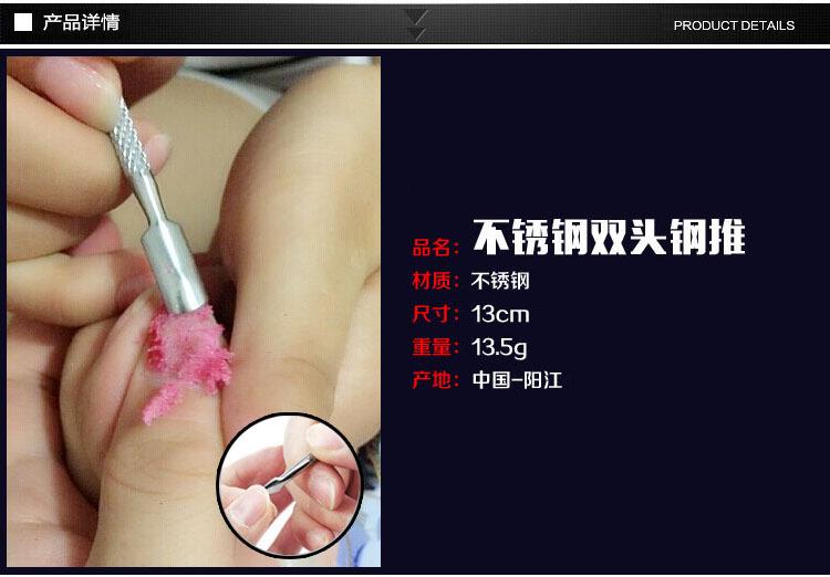详情说明_02.jpg