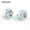 Tuerca Hexagonal Galvanizada en Zinc Blanco Tuerca Hexagonal de Acero al Carbono m3m4m5m6m8m10m12m16