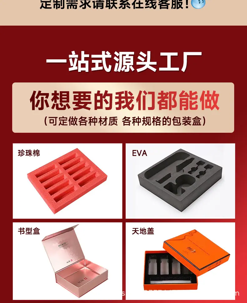 抽拉盒_02.jpg