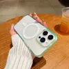 Adecuado para Funda de Teléfono Móvil Iphone17Promax Color Contrastante Gradiente Magnético Color Transparente Apple 16 Anti-Caídas Cubierta Protectora 15