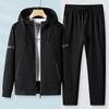 Conjunto de suéter de primavera y otoño para hombre, conjunto de dos piezas, pantalones de baño holgados, deportivos, casuales, para jóvenes, que combinan con todo, sueltos