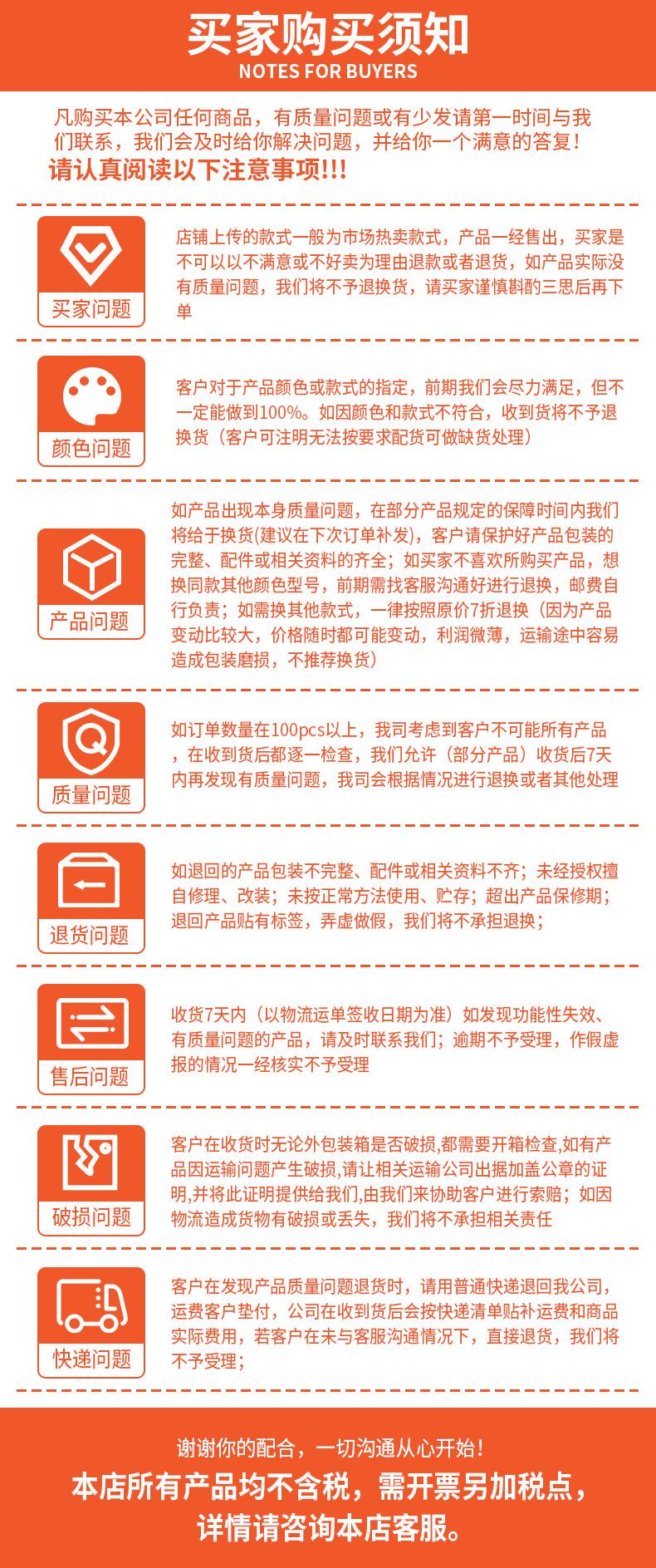 尚先声售后