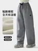 Pantalones Casuales Largos con Forro de Felpa Tutu Elefantito para Niñas Otoño/Invierno 2026 Nuevos Pantalones Curvos Engrosados para Niños Mayores