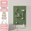 Estante de Pared de Madera Maciza con Tablero Perforado Personalizado Estante de Almacenamiento para Entrada Gabinete de Almacenamiento para Entrada