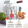 Exprimidor Manual Exprimidor de Jugo de Naranja Exprimidor Exprimidor Exprimir a Mano Naranja Puesto Comercial de Fruta Artefacto de Exprimido Fresco