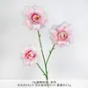 Flor artificial rosa flip-flap de 3 cabeças, flor falsa, flor artificial de seda, arranjo floral de plástico para cerimônia de casamento, decoração de auditório, decoração de sala de estar