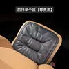 Los Cojines para Asiento de Coche Son Adecuados para Todas las Estaciones y Son Adecuados para Bmw, Mercedes-Benz, Audi y Volkswagen. Cojines de Asiento de Cuero Antimanchas para Coches