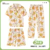 Pijama de Verano para Niñas, Camiseta de Manga Corta y Pantalones Largos, Nuevo Cárdigan Estilo Coreano, Conjunto de Tres Piezas para el Hogar para Niños Mayores
