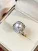 Anel Aberto Geométrico Quadrado com Pérola Shijia Redonda Perfeita e Zircônias Quadradas para Mulheres, Elegante, de Nicho, Exquisito, de Alta Qualidade, Versátil
