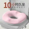 Cojín de Espuma Viscoelástica para Alivio de la Presión en el Cóccix, Adecuado para Estar Sentado por Mucho Tiempo en Oficina, Silla de Computadora, Silla de Oficina, Coche y Uso Estudiantil