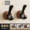 Gancho Fuerte de Succión, Sin Taladro, para Cocina y Baño, Montado en Pared, Gancho Adhesivo Sin Rastro, Gancho de Alta Resistencia