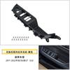 Adecuado para Serie 6 GT de BMW Reposabrazos Interior de Puerta 630I 640I G32 Manija Interior Cubierta de Embellecedor del Interruptor de Elevación