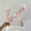 12 Cabezas de Flores Artificiales de Amapola 3D, Arreglos Florales en Maceta de Gama Alta y Realistas para Escritorio de Sala de Estar, Atrezo de Flores Artificiales para Fotografía de Bodas