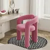 Silla de maquillaje casera color crema, taburete de tocador, silla para salón de uñas, diseño simple y elegante, adecuada para dormitorios, silla de ocio para una persona, estilo popular