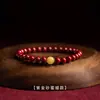 Pulsera de Cinabrio Cuentas de Buda para Hombres y Mujeres Cera de Abeja Natural Turquesa Arena Dorada Púrpura Año del Zodiaco Pulsera de Pareja Círculo Único Venta al por Mayor