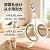 Cortador de unhas para animais de estimação, para gatos e cães, lâmina de furo duplo, cortador pequeno de corte cego, cortador de unhas para tosa de animais, tesoura de unhas de corte cego