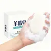 Jabón de Grasa de Oveja, Jabón Artesanal, Limpiador Facial, Jabón Limpiador de Leche de Cabra, Jabón Limpiador de Leche de Cabra, Para Baño, Rejuvenecimiento de la Piel, Jabón Natural Suave
