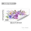 M12035-YX Flor Morada Creativa Tamaño Pequeño Pegatina para Inodoro Decorativa Dormitorio Baño Fondo Pegatina de Pared Autoadhesiva