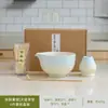 Set de Té Matcha Japonés con Gradiente Rosa, Set de Batidor de Matcha, Tazón de Matcha, Cuchara de Bambú, Colador, Paño de Té, Juego de 7 Piezas