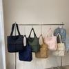 Bolsa de mano de nuevo estilo simple para comercio exterior, bolsa de hombro casual versátil estilo coreano Ins, gran capacidad, para estudiante de preparatoria, bolsa de maquillaje