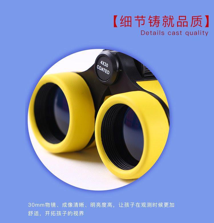 CEF589E264D264132CFE7AA1446E5B