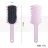 Escova de Styling para Definição de Cachos Bounce Pente com Almofada de Ar Pente com Cerdas de Agulha de Nylon Pente Massageador Pente Doméstico com Almofada de Ar Atacado