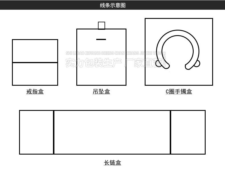 详情_04.jpg