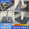 Fabricante de Rejillas para Árboles de Hierro Dúctil Suministra Cubierta para Alberca de Árboles de Acero Inoxidable Cubierta de Rejilla Rejilla Jardín Exterior