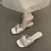 Sandalias de Tacón Alto Elegantes Color Champaña Chu Yuji para Mujer, Verano 2026, Adecuadas para Usar con Faldas en Vacaciones, Cuña con Tira para el Dedo del Pie
