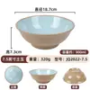 Tazón Comercial de Melamina Doble Color para Fideos, Engrosado, Resistente al Calor, Irrompible, Tazón de Bambú para Fideos, Tazón Especial para Restaurantes de Fideos, Tazón de Sopa Ramen Estilo Chino