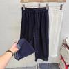 Pantalones Casuales Elásticos de Cintura Alta Versátiles Estilo Coreano Otoño 2026 para Mujer, Pantalones Cropped de Pierna Ancha Simples y Elegantes
