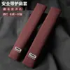 Adecuado para Funda Protectora de Hombro para Cinturón de Seguridad de Asiento de Gamuza de Coche Qoros 7/3/6/5/2/9/Rev5/Milesto