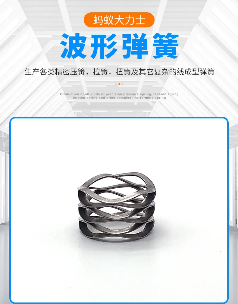 荣佳详情页_02.jpg
