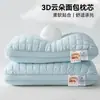 Almohada de Pan para Sueño Profundo, Núcleo de Almohada Ultra Suave, Soporte Alto para el Cuello, Ayuda para Dormir de Espuma Viscoelástica, Juego de Dos, para Adultos, Hombres y Mujeres, Uso en Hotel