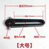 Máquina de movimiento alternativo Rueda excéntrica Cigüeñal Brazo basculante telescópico Motor de oscilación Pistola DIY Máquina Tornillo de movimiento lineal Accesorios