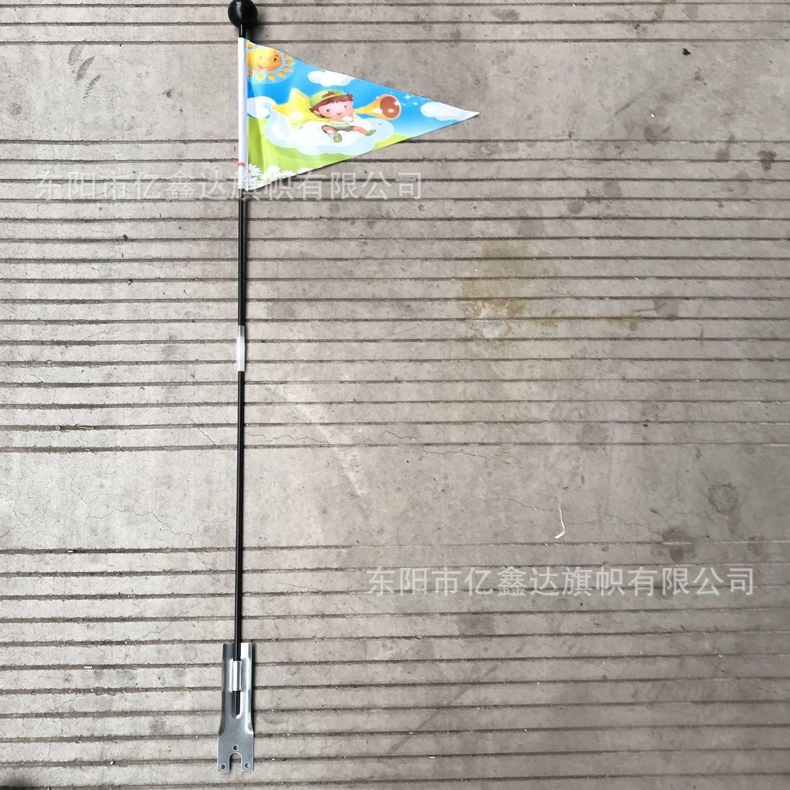 4黑杆喇叭 (1)