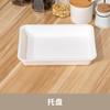 Escurridor de platos plegable portátil sin perforaciones Artefacto de almacenamiento de pared para cocina Bandeja de platos multicapa Escurridor de platos