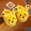 Nuevas Pantuflas de Algodón con Dibujos Animados para Otoño e Invierno para Niños Mayores y Bebés, Lindas Pantuflas Cálidas Antideslizantes para el Hogar Padre-Hijo