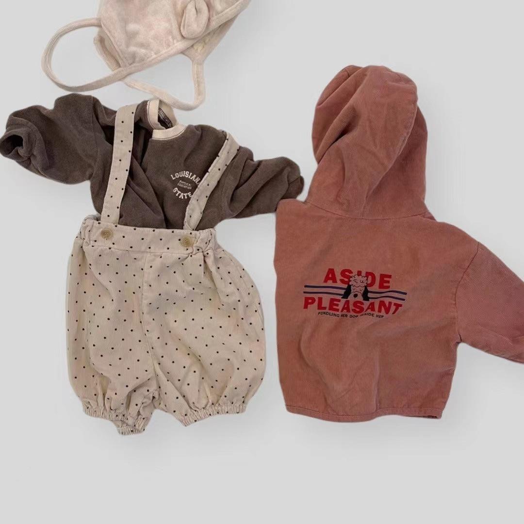 微信图片_20220818200018