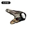 Guantes de Pesca de Dos Dedos y un Dedo, Guantes para Pesca con Señuelo, Lanzamiento de Caña, Control de Línea, Transpirables, Antideslizantes, Equipo de Pesca