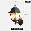 Lámpara de Pared para Pasillo Estilo Europeo, Impermeable para Exteriores, Lámpara de Pared Retro para Jardín Exterior, Lámpara de Pared a Prueba de Óxido para Pasillo de Sala de Estar, Dormitorio