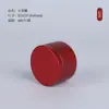 Bote para Té, Lata Pequeña Portátil Mini, Caja de Té Sellada para Viaje, Caja para Reenvasar, Bote Pequeño para Té, Bote Vacío