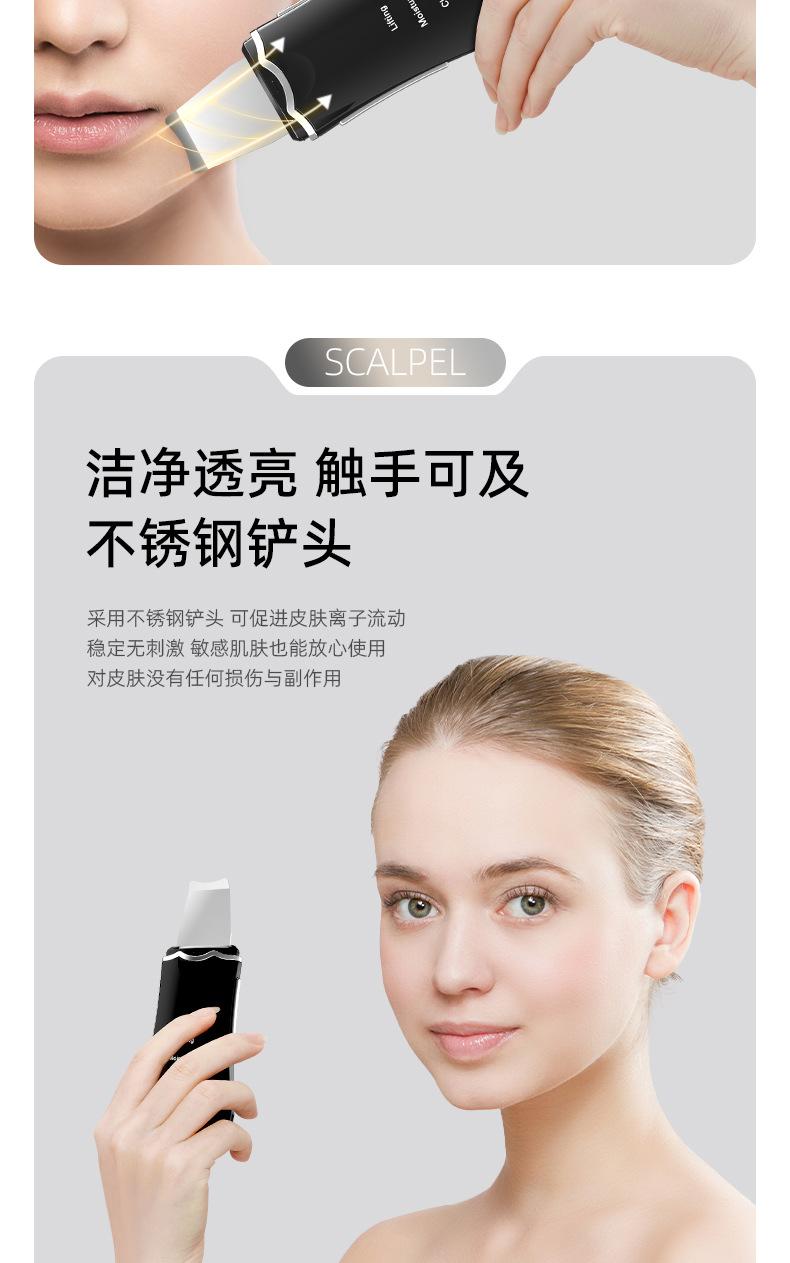 铲皮器_08.jpg