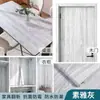 Pegatinas para Puertas de Madera, Pegatinas Autoadhesivas para Puertas, Papel Tapiz para Puertas de Entrada, Renovación de Puertas Viejas, Cambio de Color, Decoración para Cubrir, Pegatinas de Veta de Madera