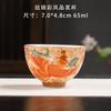 Taza de Té Kung Fu de Color Esmaltado Taza Maestra de Cerámica Taza Dragón y Fénix Taza de Té Cloisonné Estilo Chino Juego de Tazas de Té Caja de Regalo