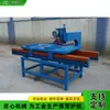 Cortadora de azulejos para decoración de edificios, cortadora eléctrica de piedra de escritorio, equipo para cortar baldosas de piso y losas de piedra para renovación del hogar
