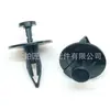 Clip de Fijación para Placa Protectora Inferior de Parachoques de Motor de Coche Ford, Buick Regal, Old Buick Lacrosse, Gl8